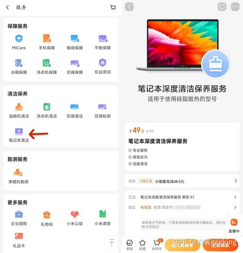 米折网官方网站2026最新版
