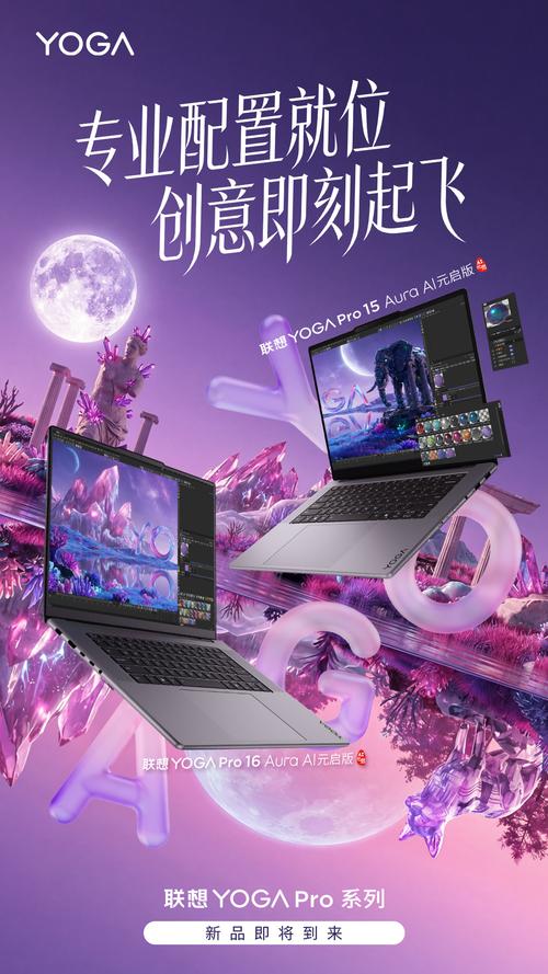 it家2026最新版
截图