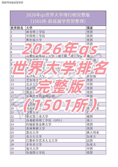 红塔证券超强版2026最新版
