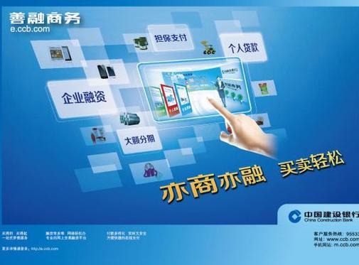 善融商务个人商城2026最新版
