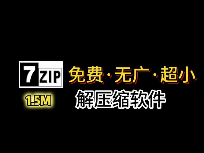 intouch下载2026最新版
