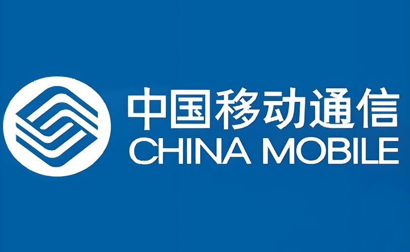 中国河北移动2026最新版
