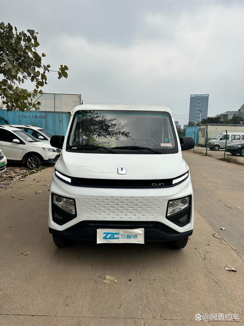 互助e家2026最新版
