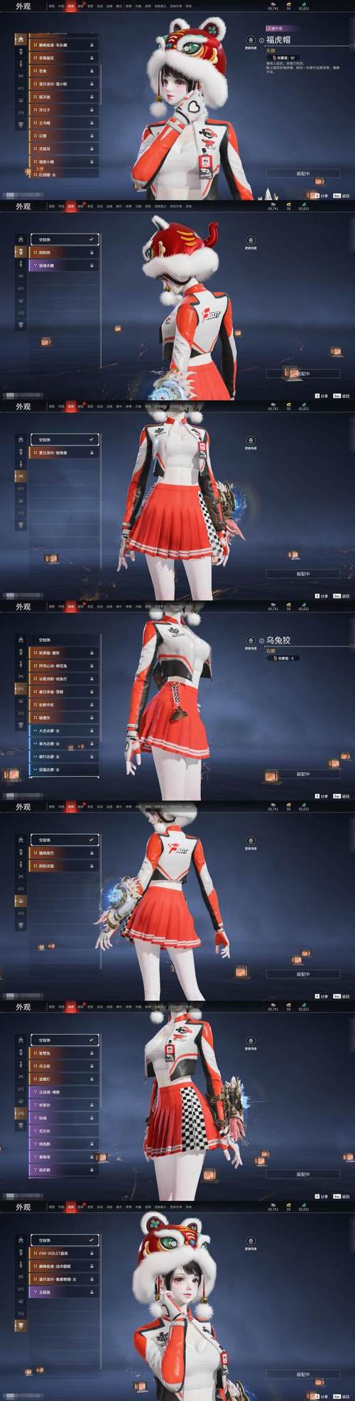 逃离拉斯维加斯下载2026最新版
