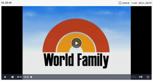 千帆育儿网2026最新版
