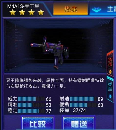 cf小米刷枪下载2026最新版
