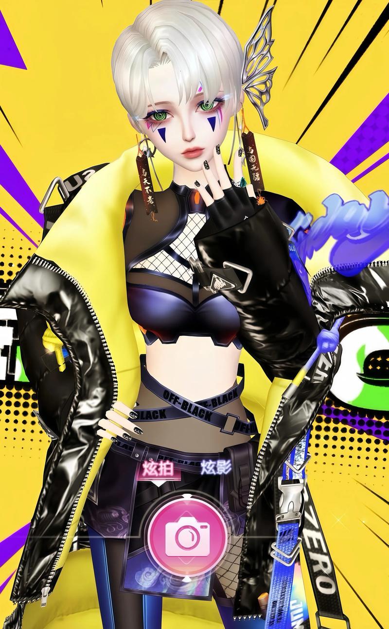 qq炫舞炫音挂下载2026最新版
