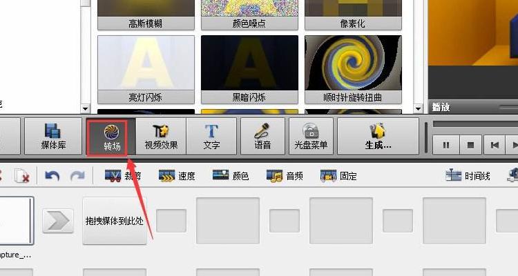 amv转换精灵2026最新版
