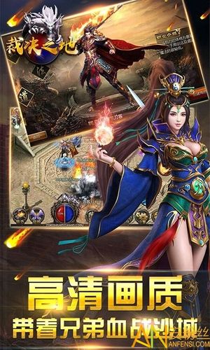 裁决之地2026最新版
