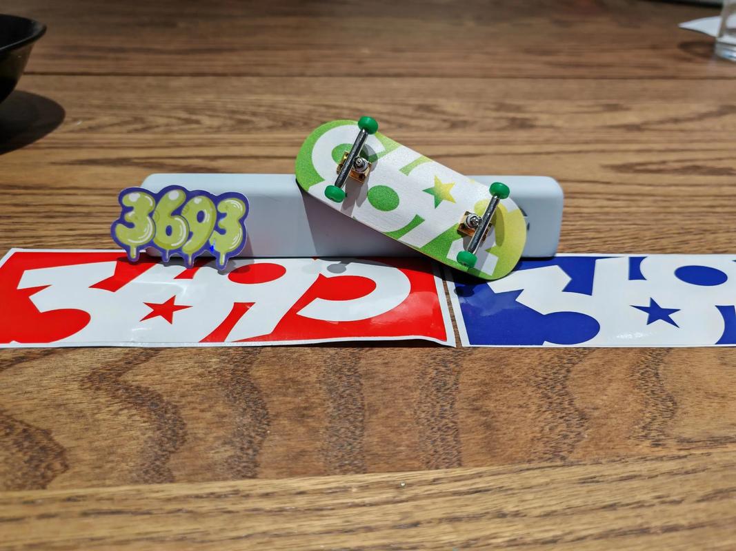 手指滑板2026最新版
