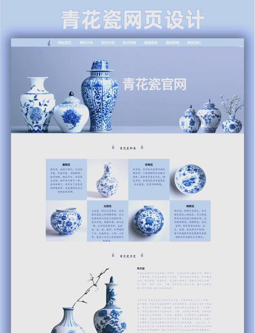 中国工艺品网站2026最新版
