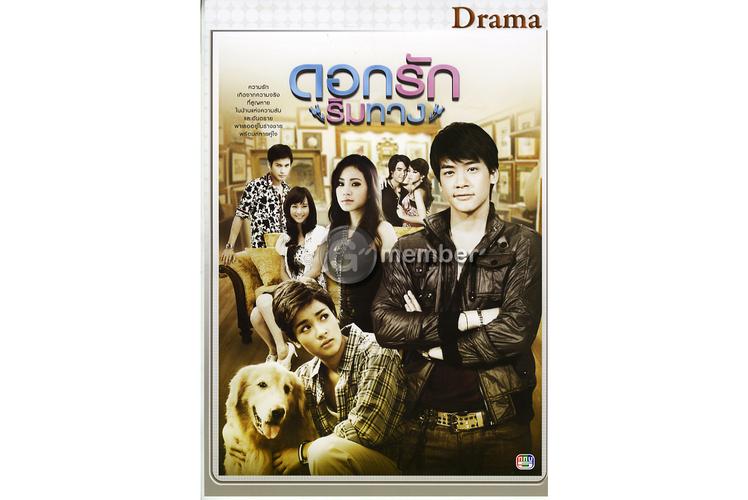 爱在旅途下载2026最新版
