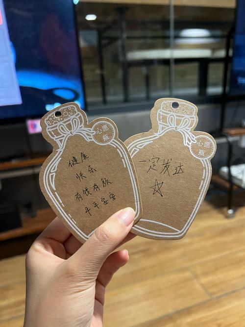 qq空间留言王2026最新版
