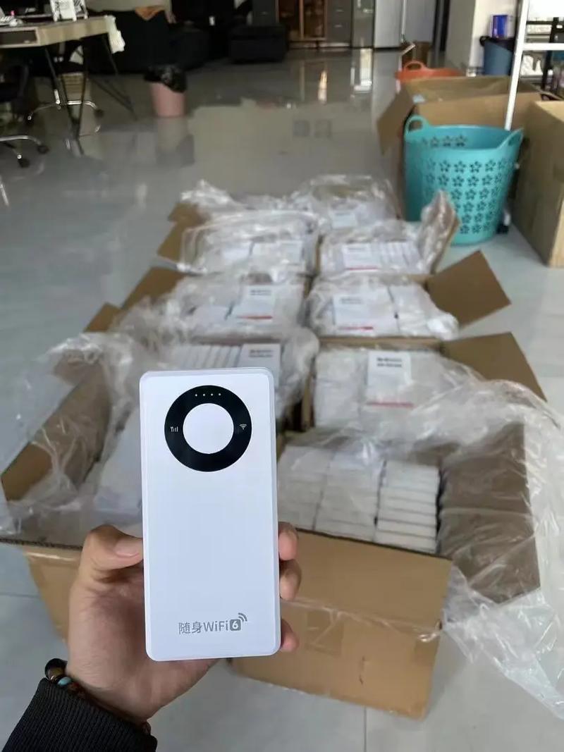 wifi助手2026最新版
截图