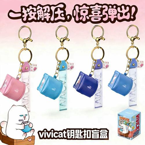 微微购2026最新版
