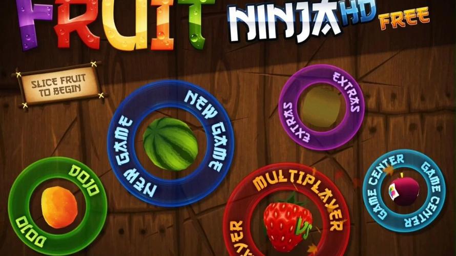 手机小游戏水果忍者2026最新版
截图