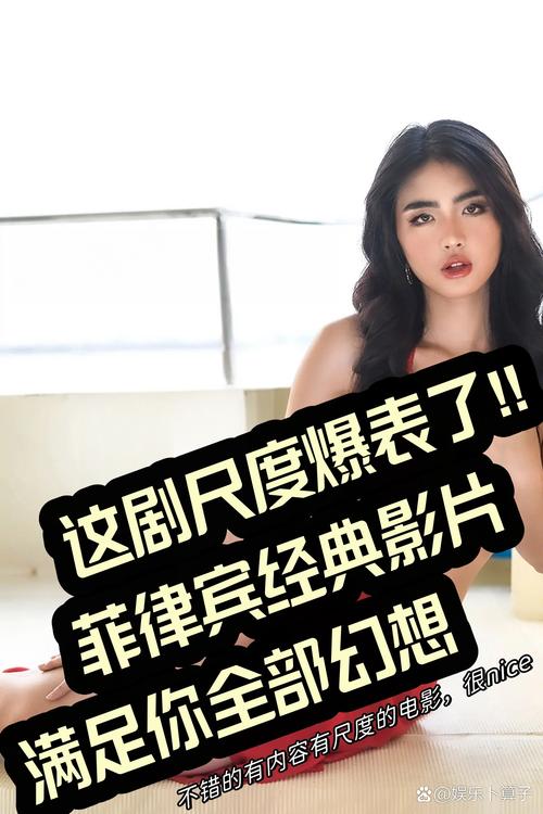 新视频42026最新版
截图