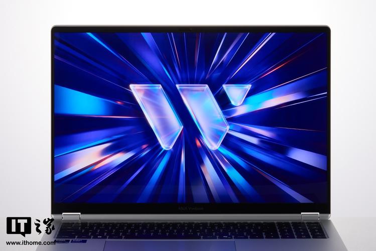 it之家2026最新版
