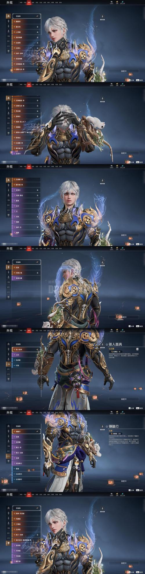 源火官网下载2026最新版
