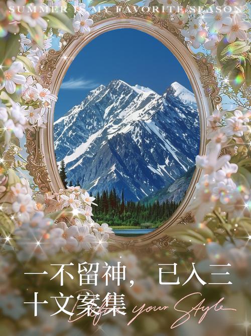 一不留神下载2026最新版
