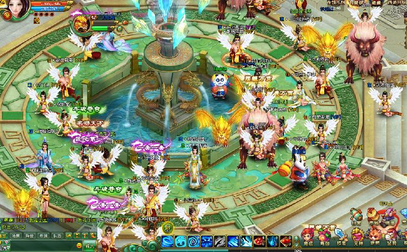 360醉西游2026最新版
