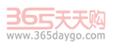 365天天购2026最新版

