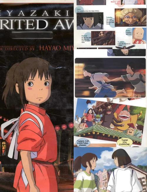 千寻漫画盒2026最新版
