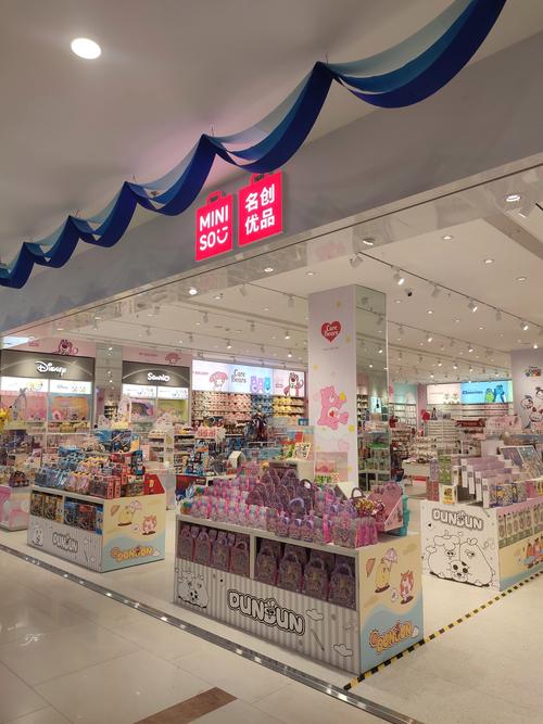 优品购物2026最新版
