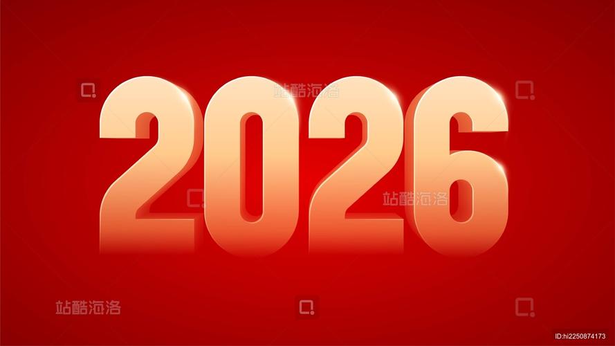 字体库打包下载2026最新版
