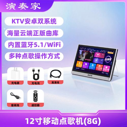 卡拉ok下载2026最新版
