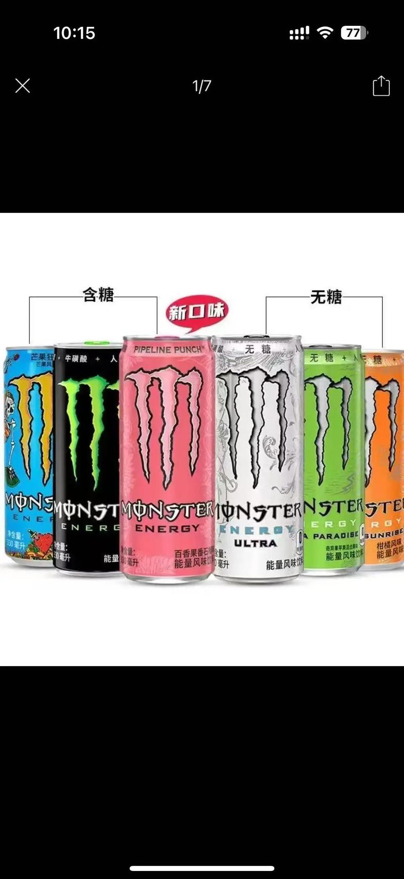 魔爪铃音网2026最新版
