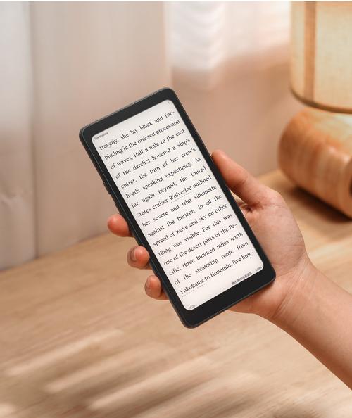 小手阅读器2026最新版
截图