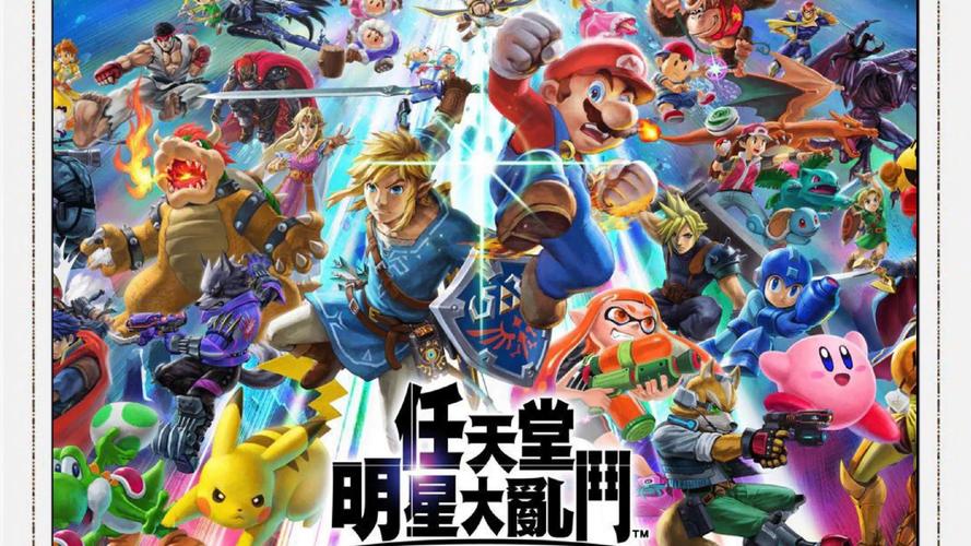 超级明星游戏2026最新版
