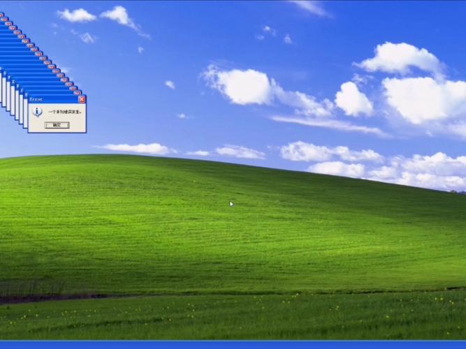 windowsxp2026最新版
