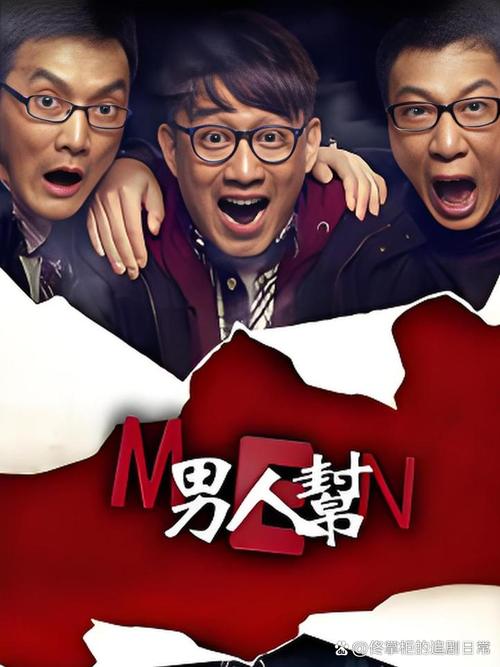 男人帮高清下载2026最新版
