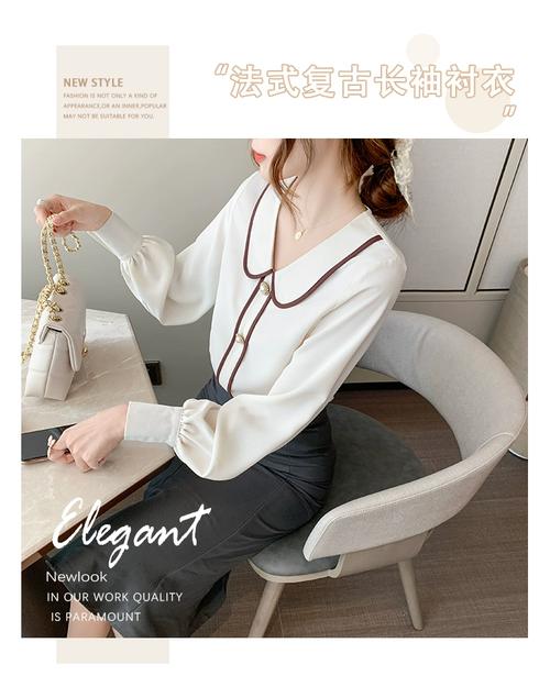 柚子美衣淘宝2026最新版
