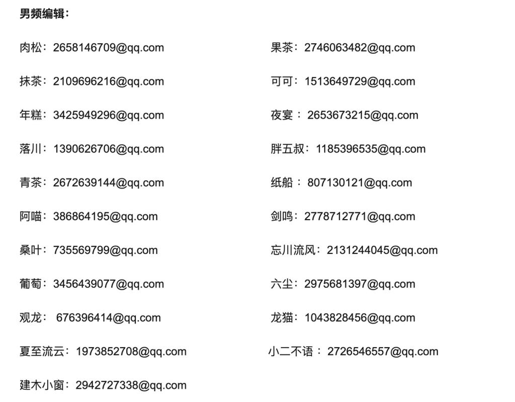 纵横网2026最新版
