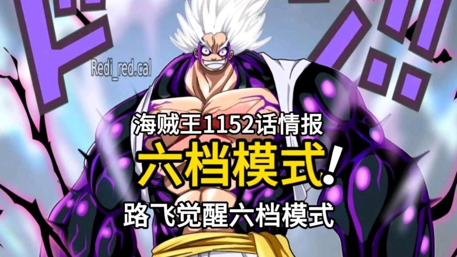 航海大冒险2026最新版
