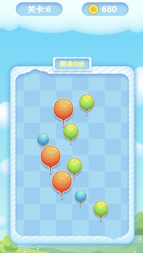 气球逃生2026最新版
截图