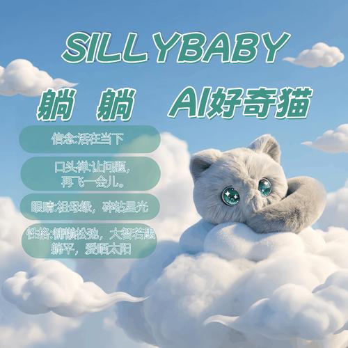 盗版猫下载2026最新版
截图