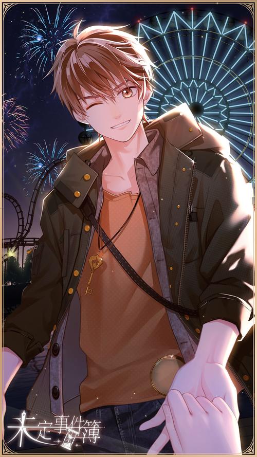 驱动人生5官网下载2026最新版
