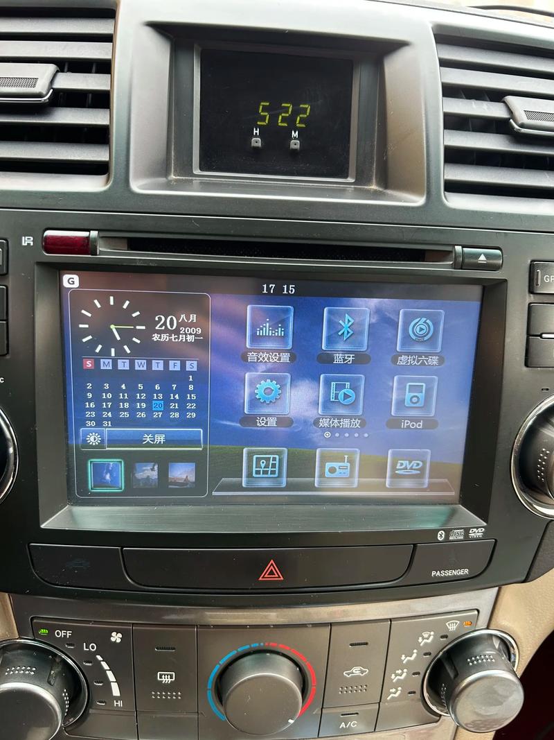 凯立德地图2026最新版
