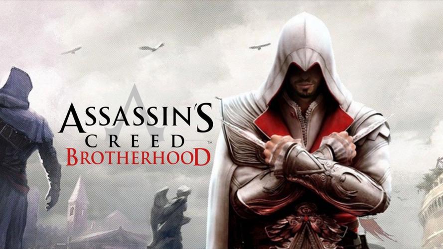 刺客信条兄弟会下载2026最新版
