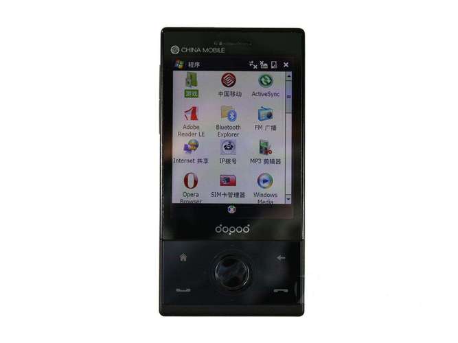 多普达s9002026最新版
截图