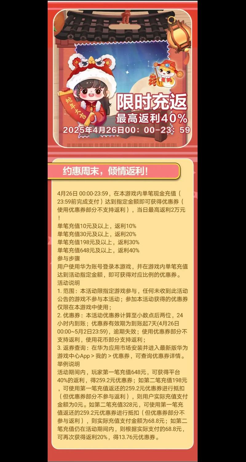 五六折返利网2026最新版
