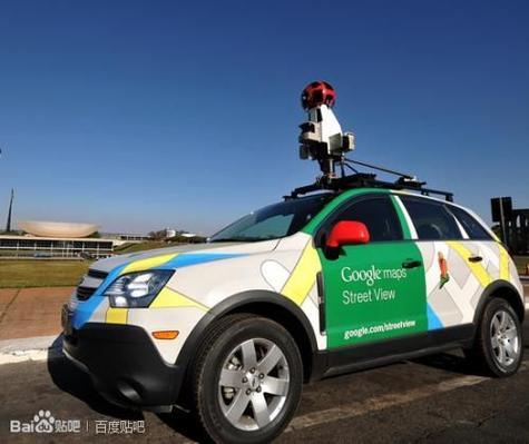 谷歌街景车2026最新版
