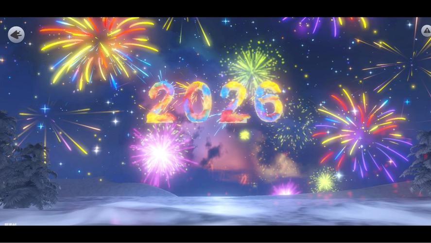 amv下载2026最新版
