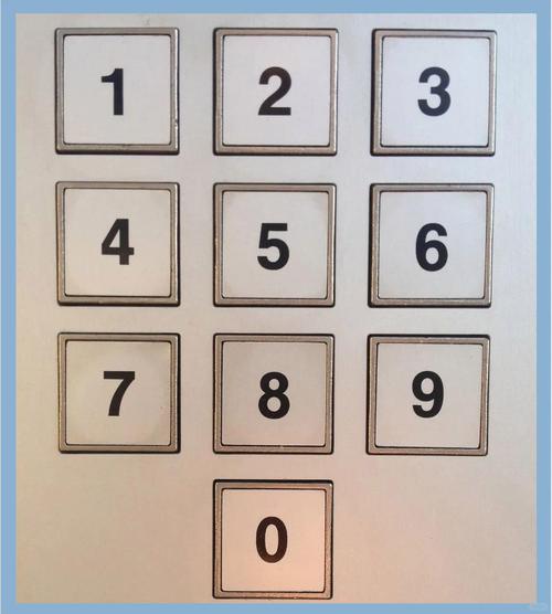 顺风快递查询单号2026最新版
