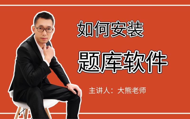 虎贲教育2026最新版
截图