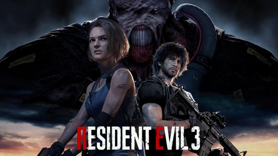 生化危机3下载2026最新版
